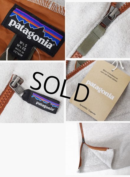 画像2: 新品未使用【パタゴニア】patagonia 【シンチラ】【カグール】【オートミール】プルオーバーフリースパーカー【サイズXS】  (2)