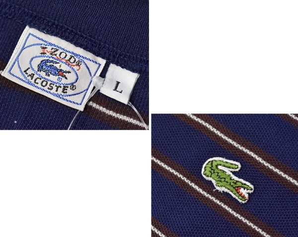画像2: 70’ｓ〜【ビンテージ】IZOD【ラコステ】【紺×茶ｘ白】ボーダー【ロンＴ】【サイズＬ】  (2)