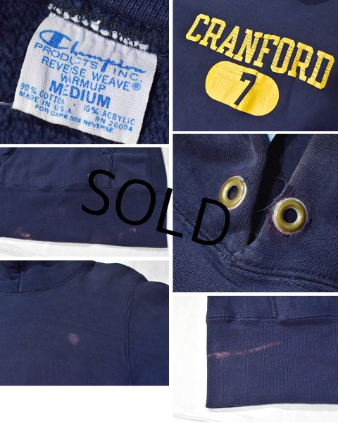 画像2: 【70's】【USA製】【ビンテージ】【チャンピオン】【Champion】CRANFORD 7【単色タグ】【紺】【リバースウィーブパーカー】【サイズM】  (2)