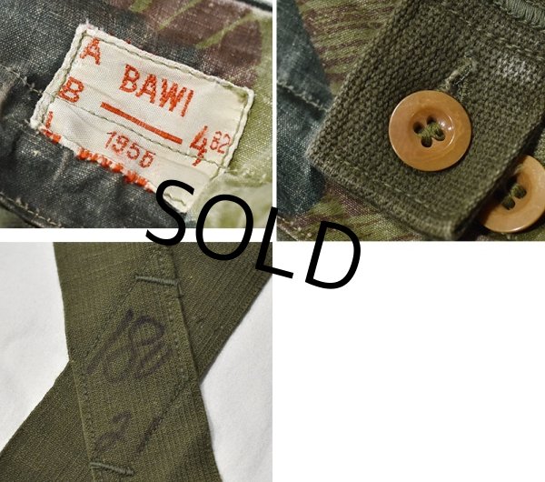 画像2: 50's【ビンテージ】ブラッシュストロークカモ【ベルギー軍】オーバーパンツ 【サイズ4】  (2)