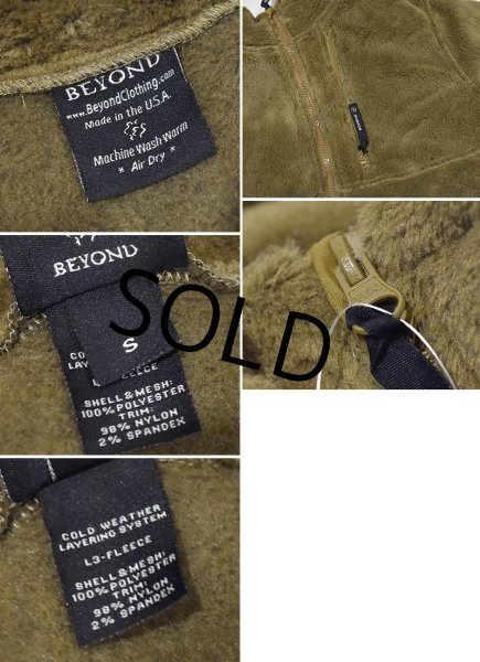 画像2: 程度良好【ビンテージ】ビヨンド【BEYOND製】米軍実物【PCU】【LEVEL3】Cold Blooded Jacket【コヨーテブラウン】【サイズS】  (2)