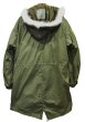 画像4: 【程度良好】【80's】【U.S.ARMY】【米軍実物】【M-65】【モッズパーカー】【フィールドパーカー】【フルセット】【フィッシュテイルパーカー】【M】  (4)