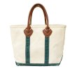 画像5: 80's【ビンテージ】【L.L.bean】【レザーハンドル】【エルエルビーン】生成りｘ緑【キャンバス】【トートバッグ】【キャンパストート】  (5)