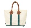 画像3: 80's【ビンテージ】【L.L.bean】【レザーハンドル】【エルエルビーン】生成りｘ緑【キャンバス】【トートバッグ】【キャンパストート】  (3)