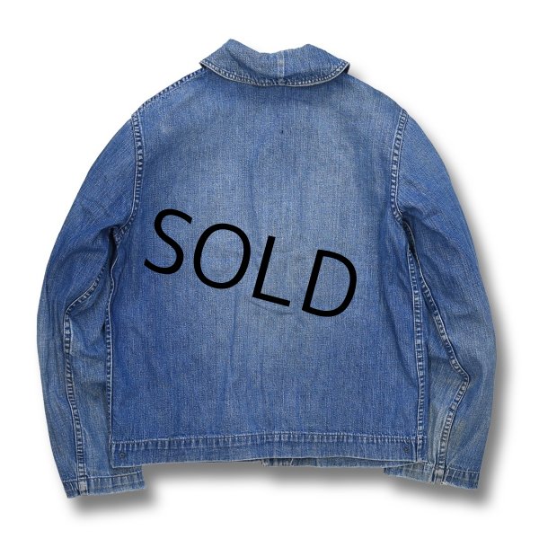 画像3: 40's【ビンテージ】【米軍実物】【U.S.NAVY】【ショールカラー】【デニムカバーオール】  (3)