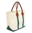 画像6: 80's【ビンテージ】【L.L.bean】【レザーハンドル】【エルエルビーン】生成りｘ緑【キャンバス】【トートバッグ】【キャンパストート】  (6)