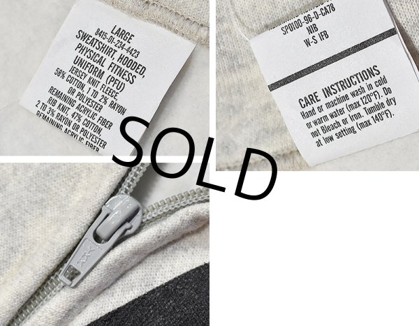 画像2: デッドストック【90’s】【ビンテージ】【U.S.ARMY】PFU【PHYSICAL FITNESS UNIFORM】【ジップアップパーカー】【サイズL】  (2)