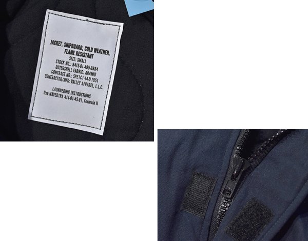 画像2: 【デッドストック】【ビンテージ】【米軍実物】【U.S.NAVY】紺 シップボードジャケット【サイズS】  (2)