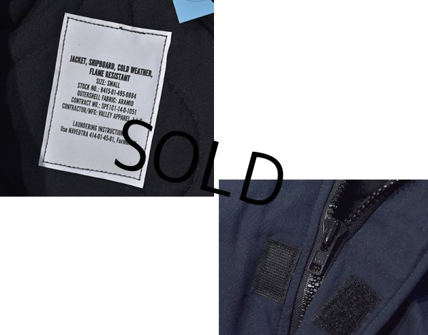 画像2: 【デッドストック】【ビンテージ】【米軍実物】【U.S.NAVY】紺 シップボードジャケット【サイズS】  (2)