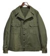 画像1: 【デッドストック】40's【ビンテージ】【米軍実物】U.S.ARMY【Ｍ-41】M41 【HBTジャケット】【46R】  (1)
