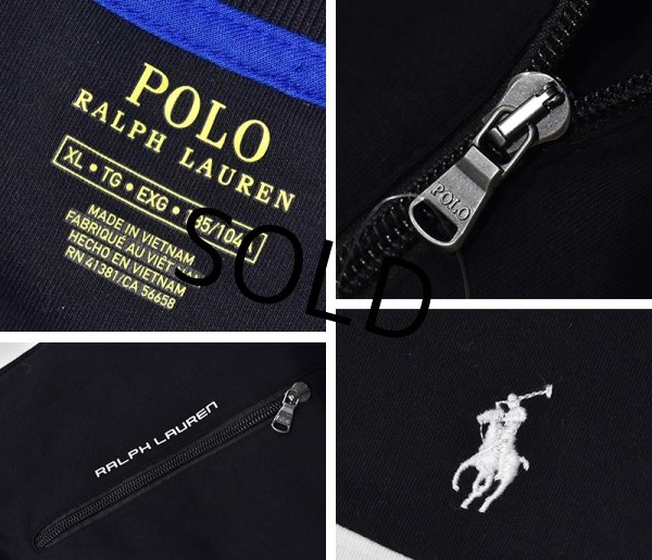 画像2: 【ラルフローレン】【POLO RALPH LAUREN】【黒ｘ白ライン】トラックジャージ【サイズＸＬ】  (2)