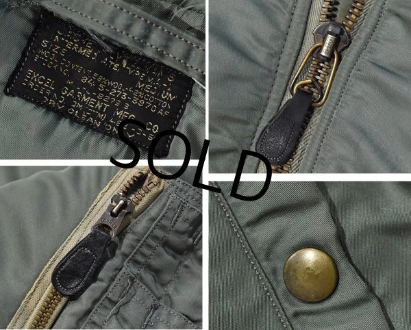 画像2: 50's【ビンテージ】【米軍実物】USAF【黒タグ】【MA-1】【8279】フライトジャケット【サイズＭ】  (2)