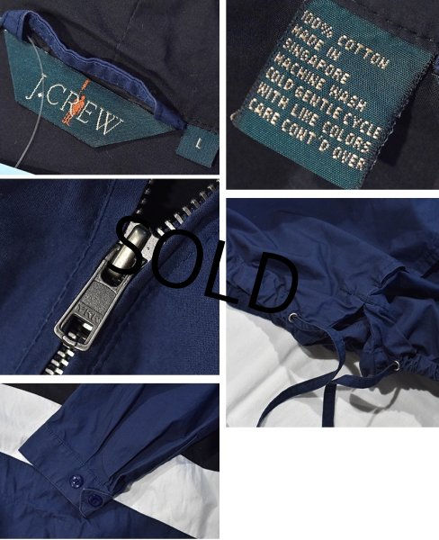 画像2: 90’s~ ビンテージ【J-crew】【オールドJクルー】【紺×白ライン】コットン【アノラックパーカー】【サイズL】  (2)
