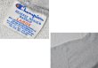 画像2: 【80's】【USA製】【ビンテージ】【チャンピオン】【Champion】HOLY CROSS〜　【トリコタグ】【グレー】【リバースウィーブパーカー】【サイズL】  (2)