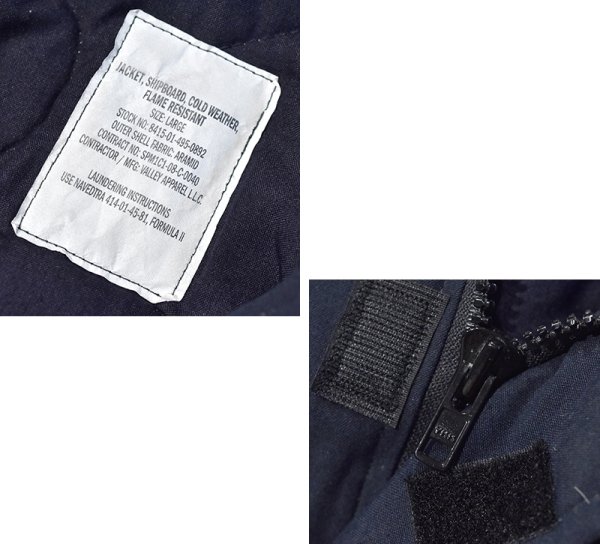 画像2: 【ビンテージ】【米軍実物】【U.S.NAVY】紺 シップボードジャケット【サイズL】  (2)