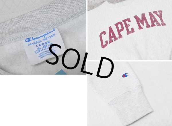 画像2: ビンテージ【チャンピオン】【Champion】【リバースウィーブ】【CAPE MAY】【グレー】【スウェット】【サイズL】  (2)