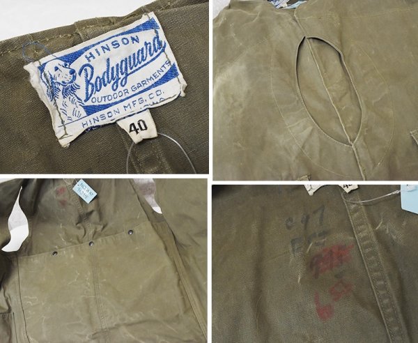 画像2: 【50's】【ビンテージ】【HINSON】ヒンソン【ハンティングベスト】【US40】  (2)