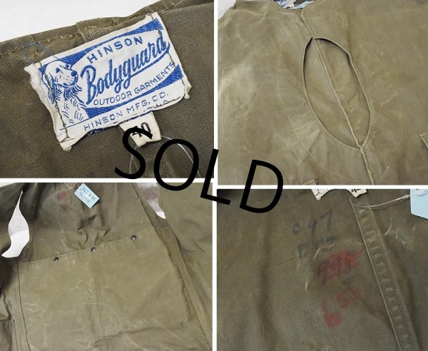 画像2: 【50's】【ビンテージ】【HINSON】ヒンソン【ハンティングベスト】【US40】  (2)