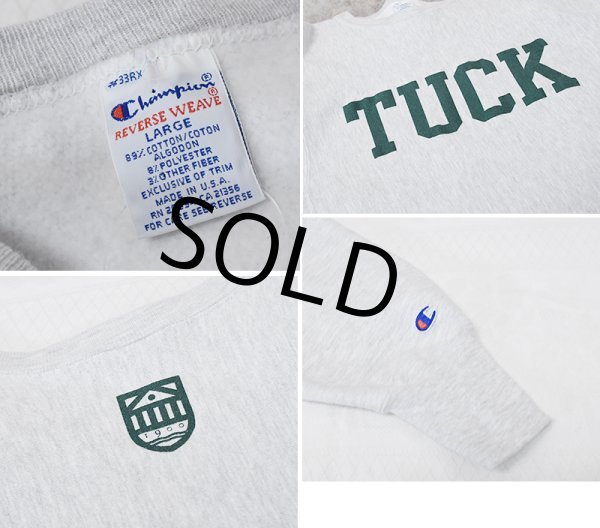 画像2: 90's~【USA製】【Champion】【チャンピオン】【リバースウィーブ】【TUCK】【グレー】【スウェット】【サイズL】 (2)