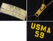 画像2: 【50's】【ビンテージ】【USMA】【カデットストアウエストポイント】【黒】【ウール】ジップアップカデットパーカー【カデットコート】  (2)