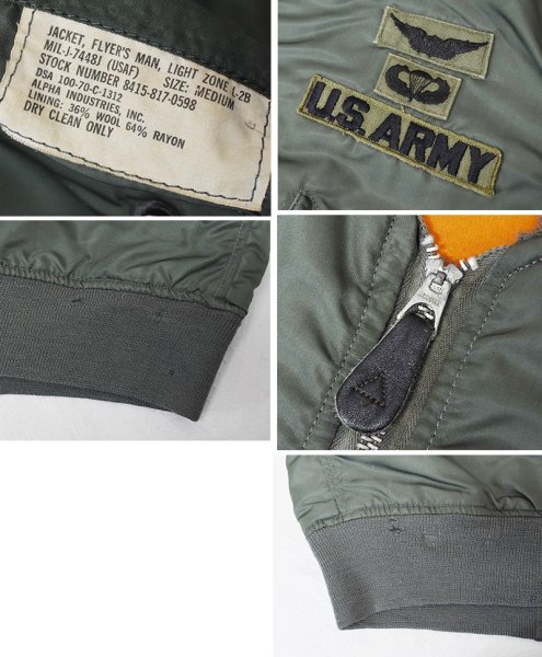 画像2: 70's USAF【米軍実物】ビンテージ【L-2B】  7448J【アルファ製】【フライトジャケット】【サイズM】  (2)