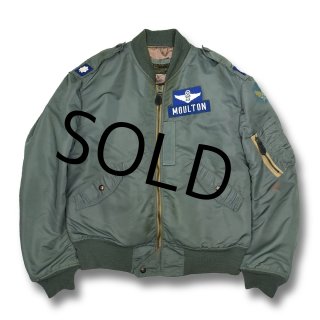 米軍 実物 USAAF グレイビーボート 40’s 米軍 実物 USAAF グレイビーボート 40's 【公式通販】