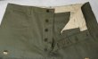画像4: 【デッドストック】40's【ビンテージ】【米軍実物】U.S.ARMY【M-42】【HBTパンツ】フィールドトラウザーズ【44×31】   (4)