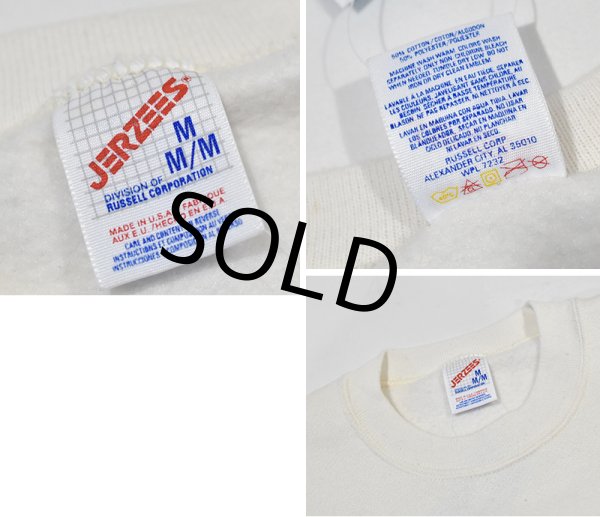 画像2: ~90's デッドストック【USA製】ラッセル JERZEES ジャージーズ【ビンテージ】ホワイト【白無地】スウェット【サイズM】  (2)