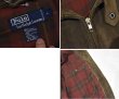 画像2: 90's~ ビンテージ【ラルフローレン】【POLO RALPH LAUREN】ブラウン チンストラップ付き【スエードブルゾン】スウィングトップ【サイズＬ】  (2)