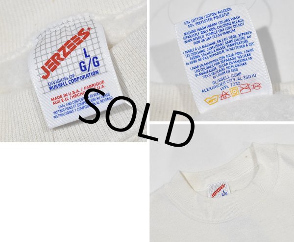 画像2: ~90's デッドストック【USA製】ラッセル JERZEES ジャージーズ【ビンテージ】ホワイト【白無地】スウェット【サイズL】  (2)