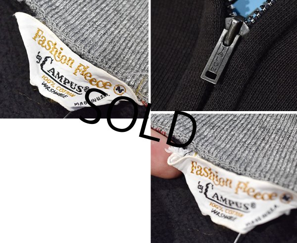 画像2: 【USA製】【ビンテージ】【CAMPUS】【キャンパス】【黒xグレーリブ】【ジップアップスウェットカーディガン】【サイズM】  (2)
