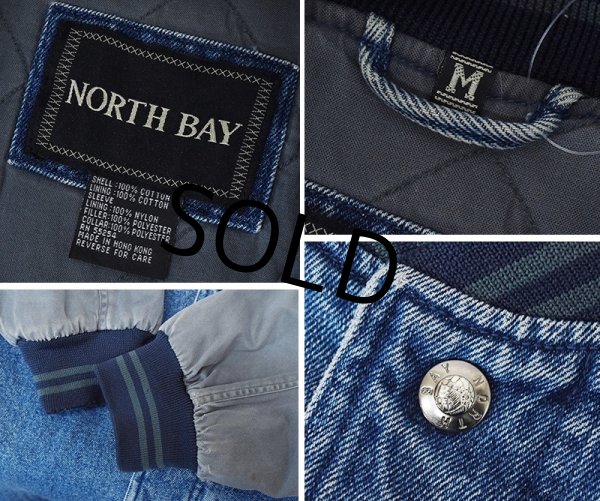 画像2: 【ビンテージ】【NORTH BAY】【ノースベイ】【デニム×袖グレー切替】中綿入り【スタジャン】【サイズM】  (2)