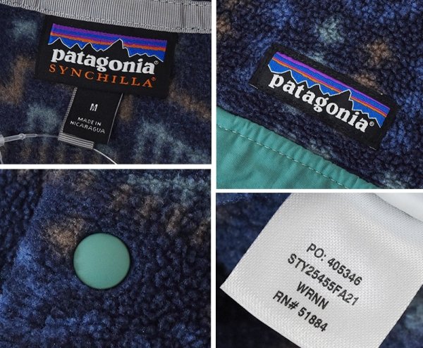 画像2: ビンテージ【パタゴニア】patagonia【青x緑】【総柄】ライトウェイト シンチラ スナップT プルオーバー 【サイズM】  (2)