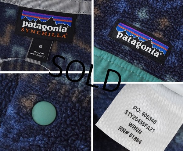 画像2: ビンテージ【パタゴニア】patagonia【青ｘ緑】【総柄】ライトウェイト シンチラ スナップT プルオーバー 【サイズM】  (2)