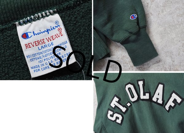 画像2: 90's【USA製】【Champion】【チャンピオン】【リバースウィーブ】【ST.OLAF】【聖オラフカレッジ】【緑】【スウェット】【サイズL】 (2)