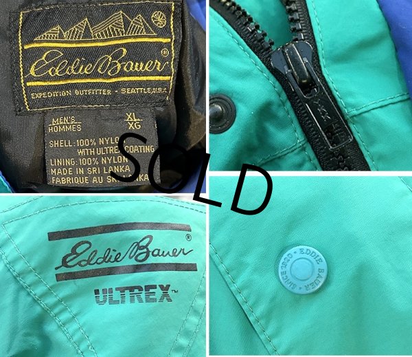 画像2: ~80's【ビンテージ】【エディーバウアー】【Eddie Bauer】【エメラルドグリーン】ナイロンジャケット【サイズXＬ】  (2)