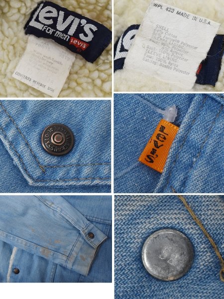 画像2: 【80s~】【USA製】ビンテージ【Levis】リーバイス 【サックスブルー】 裏ボア付き【デニムジャケット】ボアジャン  (2)