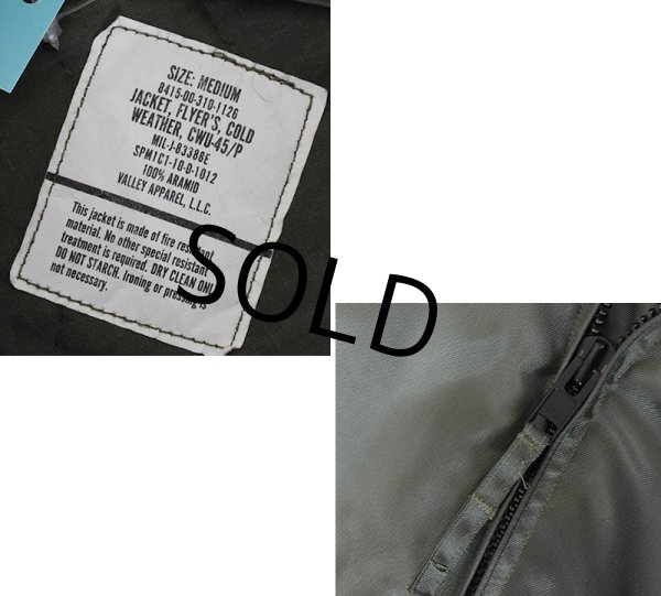 画像2: 程度良好!!【ビンテージ】【米軍実物】USAF【CWU-45/P】MIL-J-83388E VALLEY APPAREL社製【フライトジャケット】【サイズM】  (2)