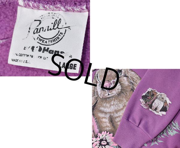 画像2: 90's【ビンテージ】【Pannil】パニール【ウサギプリント】【パープル】【スウェット】【レディース古着】【サイズL】  (2)