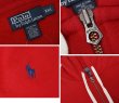 画像2: 【程度良好!!】RALPH LAUREN【ラルフローレン】【赤】フルジップパーカー【コットンパーカー】【サイズXXL】  (2)