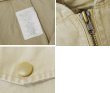 画像2: 【ビンテージ】【OLD NAVY】【オールドネイビー】【ベージュ】【ジップアップパーカー】【コットンパーカー】【サイズM】  (2)