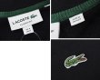 画像2: 【LACOSTE】【ラコステ】ブラック【CLASSIC FIT】【黒無地スウェット】【サイズＭ】  (2)