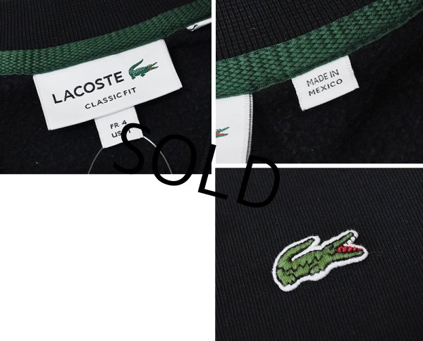 画像2: 【LACOSTE】【ラコステ】ブラック【CLASSIC FIT】【黒無地スウェット】【サイズＭ】  (2)