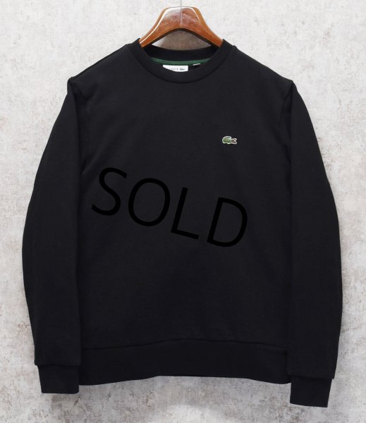 画像1: 【LACOSTE】【ラコステ】ブラック【CLASSIC FIT】【黒無地スウェット】【サイズＭ】  (1)