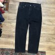画像2: 00's~【ビンテージ】【LEVI'S】【リーバイス５０５】505【黒】【デニムパンツ】ブラックデニム【36×30】  (2)