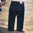 画像4: 00's~【ビンテージ】【LEVI'S】【リーバイス５０５】505【黒】【デニムパンツ】ブラックデニム【36×30】  (4)