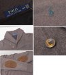 画像2: 程度良好【ラルフローレン】【POLO RALPH LAUREN】【ブラウン】【ショールカラースウェット】【サイズＭ】  (2)