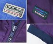 画像2: 90's【ビンテージ】L.L.Bean【ＬＬビーン】【紫×紺リブ】裏地フリース【ウォームアップジャケット】【メンズＭ程度】  (2)