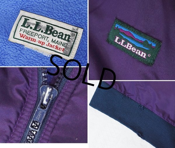 画像2: 90's【ビンテージ】L.L.Bean【LLビーン】【紫×紺リブ】裏地フリース【ウォームアップジャケット】【メンズM程度】  (2)
