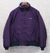 画像1: 90's【ビンテージ】L.L.Bean【ＬＬビーン】【紫×紺リブ】裏地フリース【ウォームアップジャケット】【メンズＭ程度】  (1)